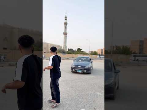 ياتري هو عمل اي!😱