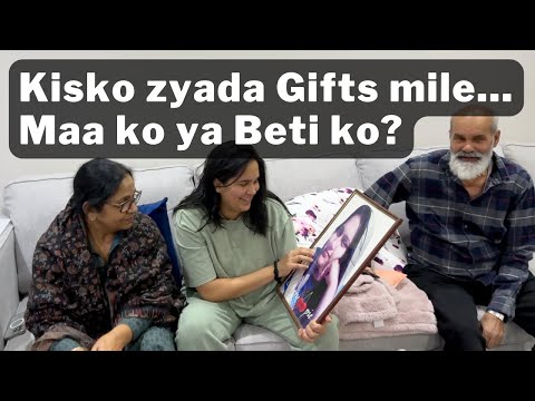 Naani India se kya Gifts le kar aayi