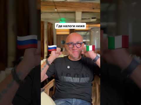А ты как считаешь?