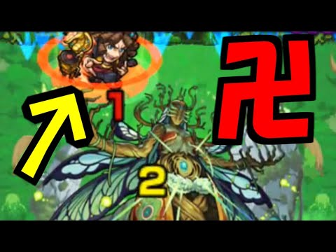 俺がここで壊してやる。カウシワンパン【モンスト】