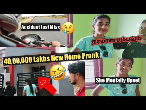 40,00,000 Lakhs புது வீடு வாங்க போறோம் Prank on Sister| She Upset| Tamil prank | prank Tamil videos