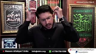 Be sharmi Aur Beghairti Ki Intihaa   Yeh Deen e Mustafa ﷺ Nahi Hai   Hassan Allahyari Urdu   Hindi