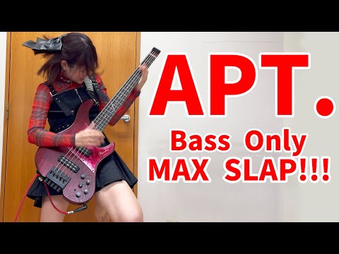 APT.  ROSÉ & Bruno Mars -【Bass MAX SLAP!!!!!!】