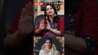 ജീവിതം ജീവിച്ച്‌ തിരിച്ചറിയാനുള്ളതാണ്