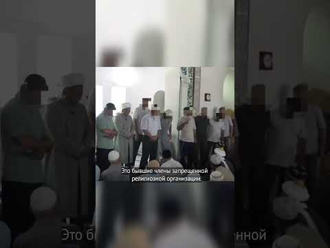 Необычный случай в мечети Кыргызстана