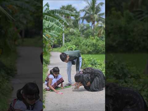 টাকাটা কে তুলবে 😳 #youtubeshorts #funnyvideo #comedyvideo #bengalicomedy #bappawb
