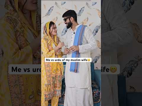 Sunnat ko me hawan smjha 😅#interfaithmarriage #hindumuslimmarriage #comedy #funny #trending