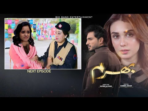 Bharam Episode 21 Review&Teaser | Drama Bharam Episode 21 Promo | Bharam Next Epi 21 | Drama Stories