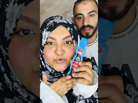 مشروب بيكبر الخدود ??