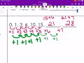 Inductive and Deductive Reasoning Challenge