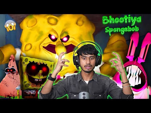 Bhutiya restaurant💀😨|The true ingredients game|Chimkandian