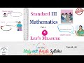 Patterns and Measurements in Activities