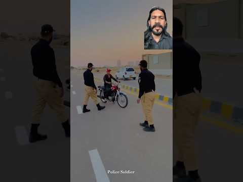 Punjab Police Mashallah bahut Achcha kam kar rahi hai