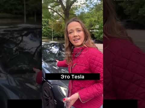 Как быть таким терпеливым?