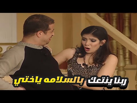 منى زكي خرجت عن النص مع شريف منير وكانوا هيضحكوا بجد 😂 ربنا ينتعك بالسلامه يا حبيبتي