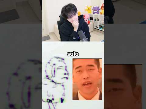 mungkin cuma perasaanku saja..