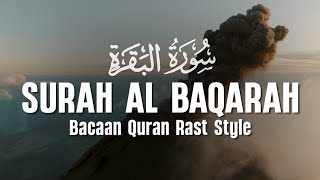 Surah Al Baqarah سورة البقرة With Beautiful Sound Makes the Heart Quiet | Alaa Aqel