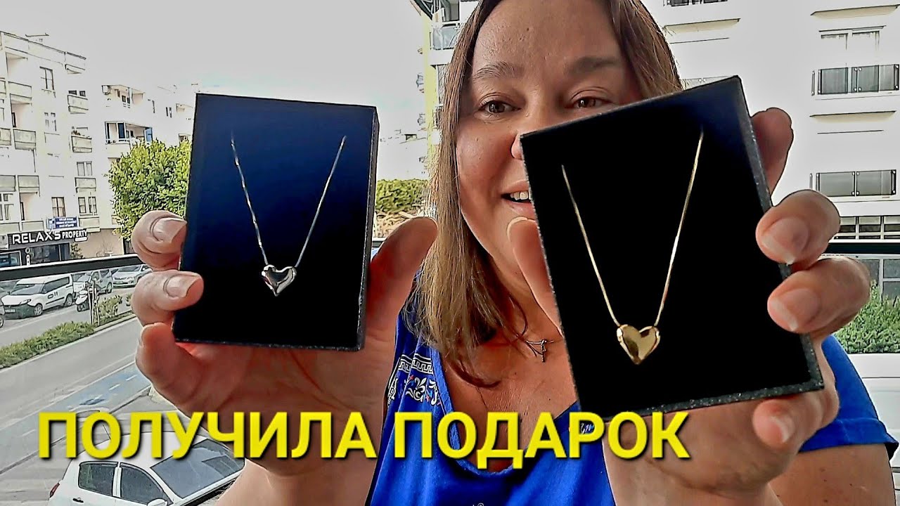 Если получится стану волонтером в аланье
