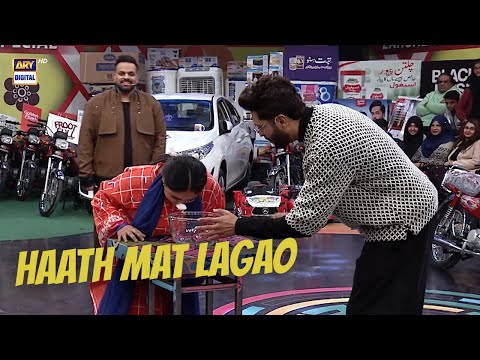 Jeet Ka Challeng.... | Jeeto Pakistan | Fahad Mustafa | ARY Digital