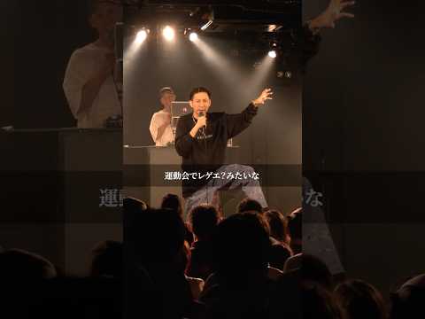 【RAYに質問】10年前、小学校に来たの覚えてますか？【MANIFEST 東名阪TOUR 名古屋公演 in NAGOYA JAMMIN'】
