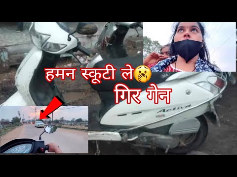 रायपुर में हमर साथ हादसा होगे 😰CG VLOG NITESH COMEDIAN & SUNITA YADAV #cgvlog#cg #cgviral#cgvideo