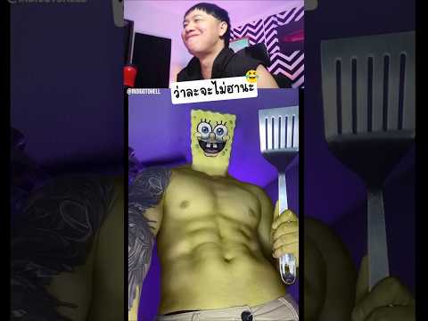 TryNottoLaughChallenge22🤣funnyshortsvideomemes UzA14 s. TryNottoLaughChallenge22🤣funnyshortsvideomemes