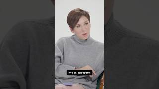Свобода или безопасность? — отвечают герои #скажигордеевой