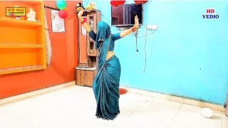 नई बहू का डांस सारे शहर में तेरे पर्चे बटे हुइ रही बदनामी तेरी इज्जत घटे dehati nach geet 