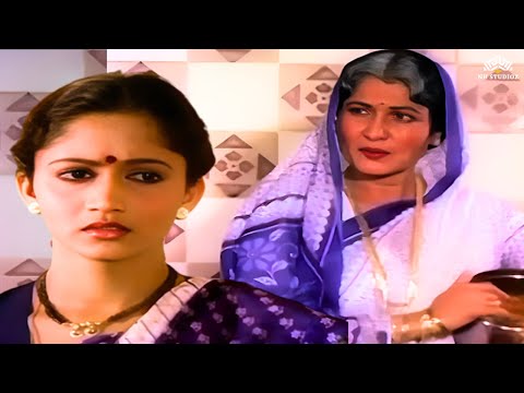 सुनेच्या घरून आलेला खाणं सासूने दिला मोलकरणीला | Lek Chalali Sasarla Movie Part 6 | Alka Kubal