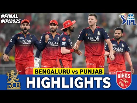 Royal Challengers Bengaluru Vs Punjab Kings Match Final IPL Highlights 2025 | RCB Vs PBKS IPL