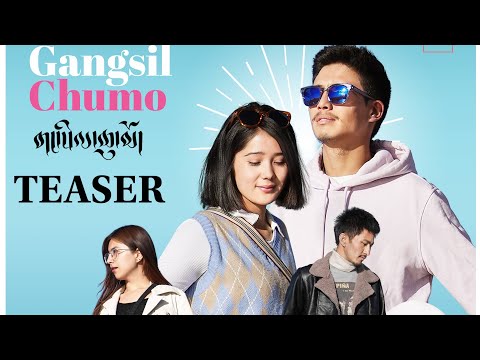 GANGSIL CHUMO || NEW LADAKHI MUSIC VIDEO || 2023 || OFFICIAL TEASER || Finding focus productions