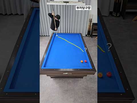 예측가능 마세