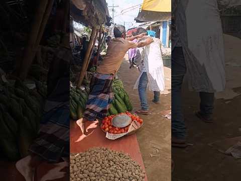 সবজি কেনার নামে এইটা কেমন ধোলাই! 🔥 #shorts #youtubeshorts #viral #trending #viralvideo #funnyvideos