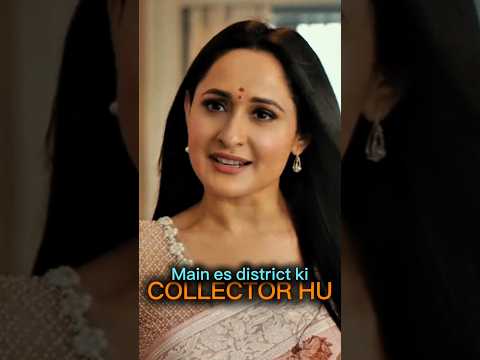 ๐ฏ๐คซ District Ki Collector ๐ฏ๐ซก || MU V EDITZ โจ๐ซ #bigguy #collector #viralshort