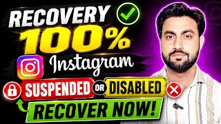 How To Recovery Instagram Suspended Or Disable ID | Instagram Suspended Disable Account Back