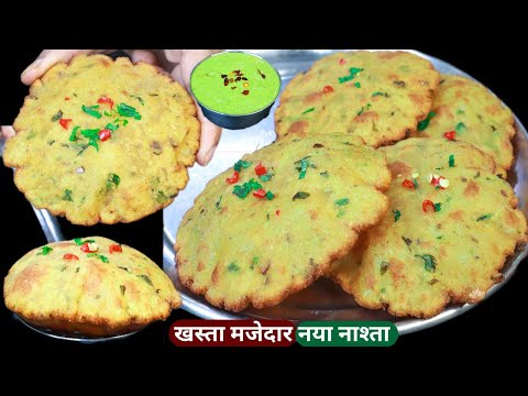 10min में बनाये गरमा गरम आलू से ये टेस्टी नया नाश्ता Makke Ki Aate Ki Recipe breakfast recipe, nasta