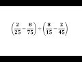 Common Factors and Fractions