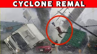 Cyclone Remal Update In Hindi | Cyclone Remal Update | Weather Update | Cyclone In West Bengal