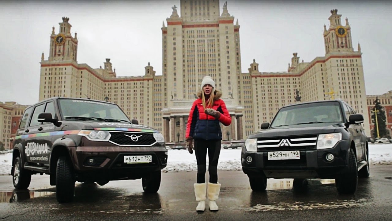 Новый УАЗ Патриот 2017 или 7-летний Мицубиси Паджеро. Что лучше? Обзор