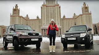 видео