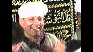 الشيخ ياسين التهامى من حفلات اسوان 2000   في بحر الهوي 2327