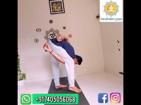 Kaushalam Yoga YouTube video thumbnail