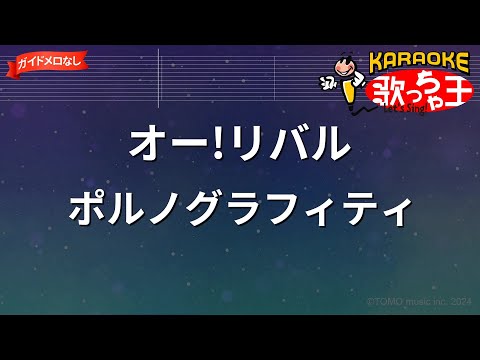 預載入圖像
