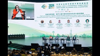 【招商投資促進局】“全球合法與可持續木業高峰論壇”9月23至24日舉行  連續3年選址澳門