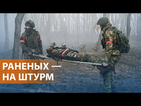 Кровопролитные бои за Покровск. Ракетный удар по Кривому Рогу. Приговор адвокатам Навального.НОВОСТИ