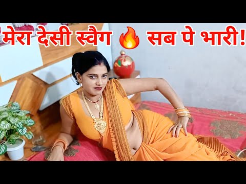पीली साड़ी में मस्तियां 😍 | Desi Look में धमाल | Fun Vibes Only #ananyavlogs