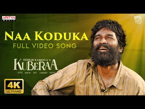 Naa Koduka Full Video Song | Kuberaa | Nagarjuna | Dhanush | Rashmika | Sekhar&#160;Kammula&#160;|&#160;DSP