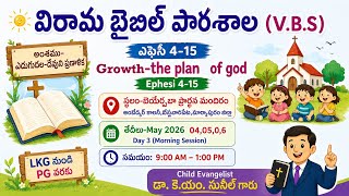 Day 3 VBS