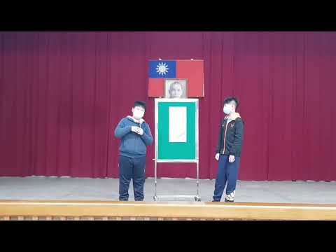 閩南語俗諺介紹 - YouTube