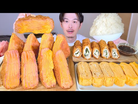 ASMR チーズミルフィーユハムカツ Cheese Millefeuille Ham Cutlet EATING SOUNDS | 咀嚼音 | MUKBANG | 먹방